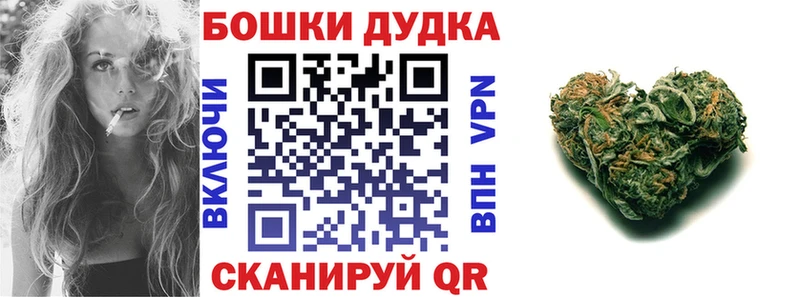 Купить Альфа ПВП Канабис Лсд 25 ГАШИШ МЕФ Ермолино