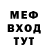 Альфа ПВП крисы CK Anton Shkil