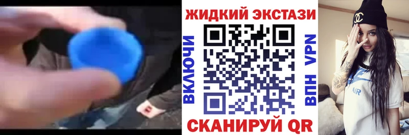 Купить  Ермолино  БУТИРАТ оксана 