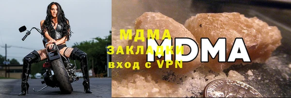 спиды Дмитриев