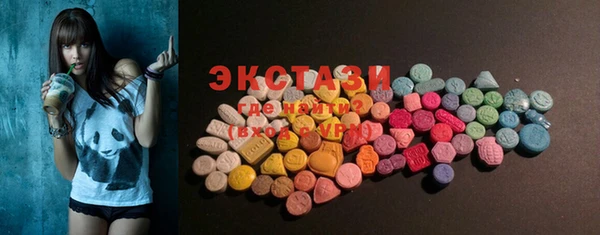 дистиллят марихуана Дмитровск