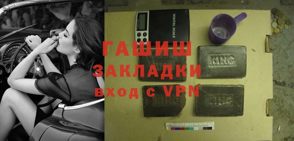 mdma Дмитров