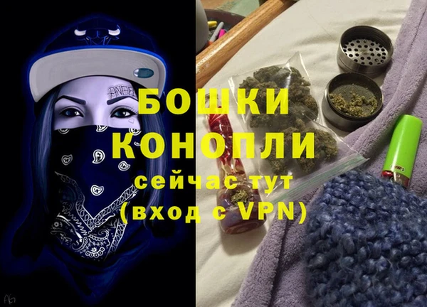дистиллят марихуана Дмитровск