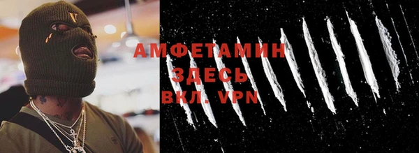 дистиллят марихуана Дмитровск