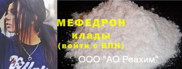дистиллят марихуана Дмитровск