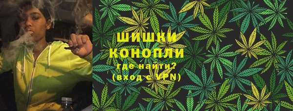 дистиллят марихуана Дмитровск