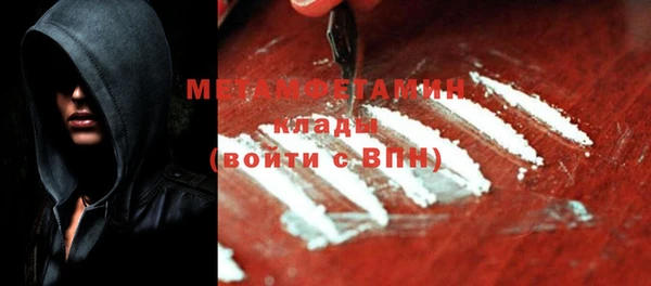mdma Дмитров