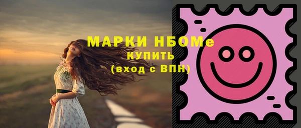 спиды Дмитриев