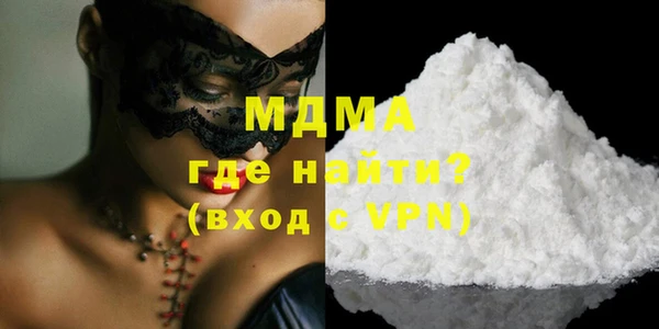 спиды Дмитриев