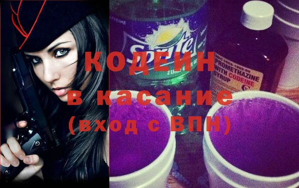 mdma Дмитров