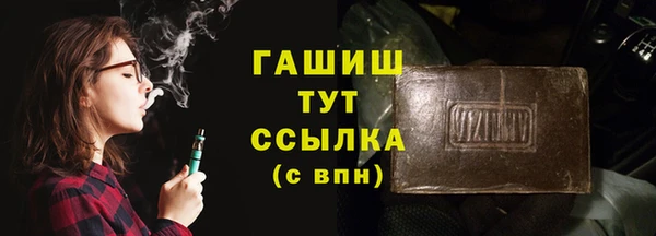 mdma Дмитров