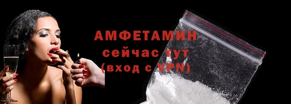 mdma Дмитров
