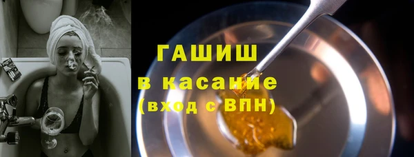 спиды Дмитриев
