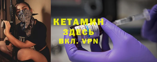 дистиллят марихуана Дмитровск