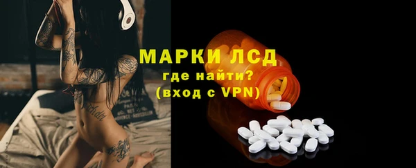 спиды Дмитриев