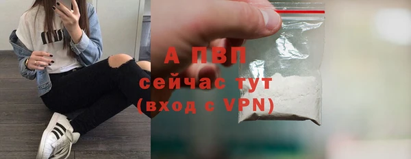 mdma Дмитров