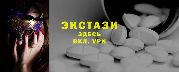 спиды Дмитриев