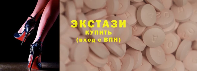 дистиллят марихуана Дмитровск