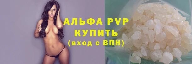 mdma Дмитров