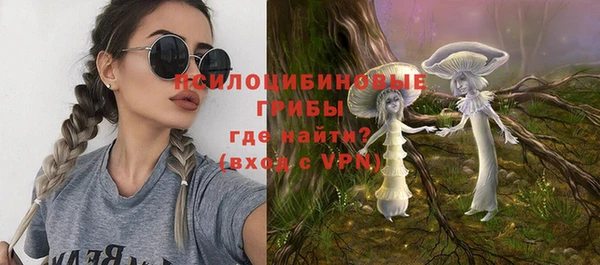 дистиллят марихуана Дмитровск