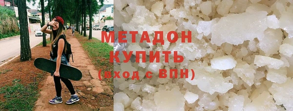 спиды Дмитриев