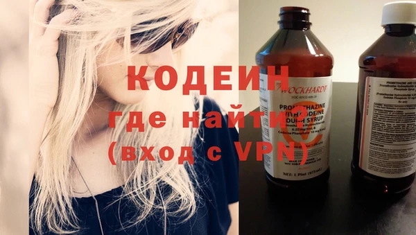 дистиллят марихуана Дмитровск