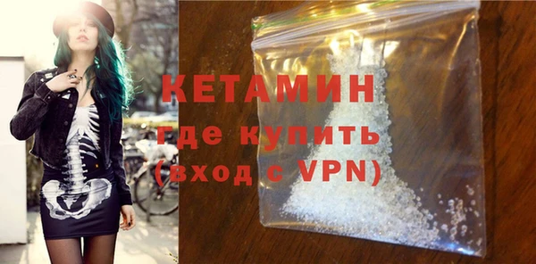 дистиллят марихуана Дмитровск