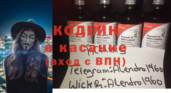 дистиллят марихуана Дмитровск
