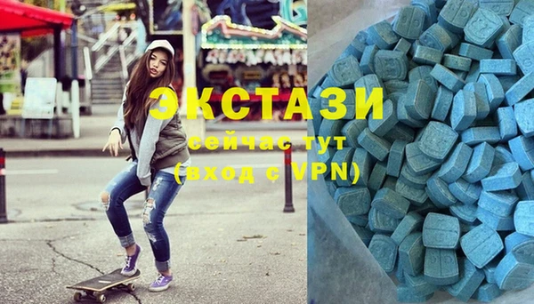 mdma Дмитров