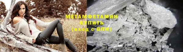 mdma Дмитров