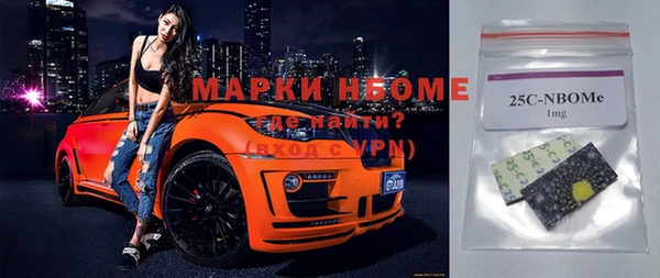 дистиллят марихуана Дмитровск
