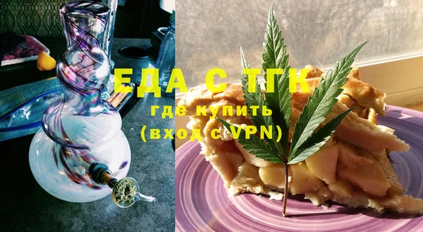 mdma Дмитров