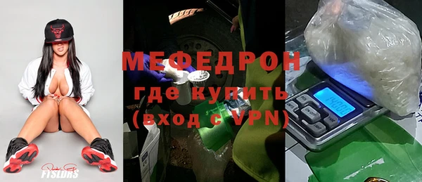 спиды Дмитриев