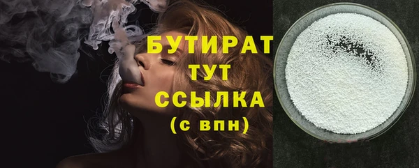 спиды Дмитриев
